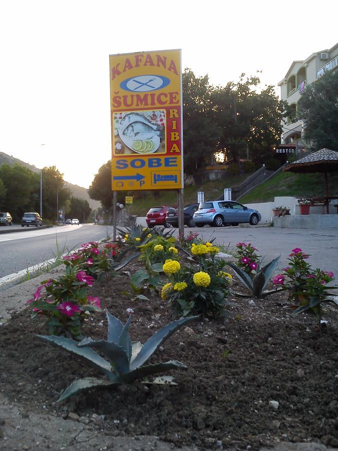 Sumice Inn Petrovac Exterior photo